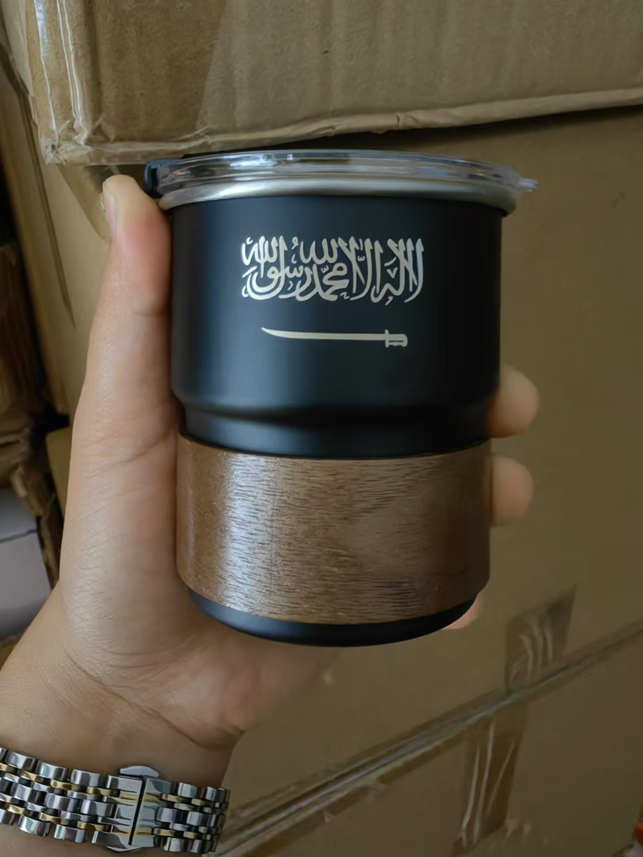 The Flag of Saudi Arabia Logo  - Coffee Tea Name review and price