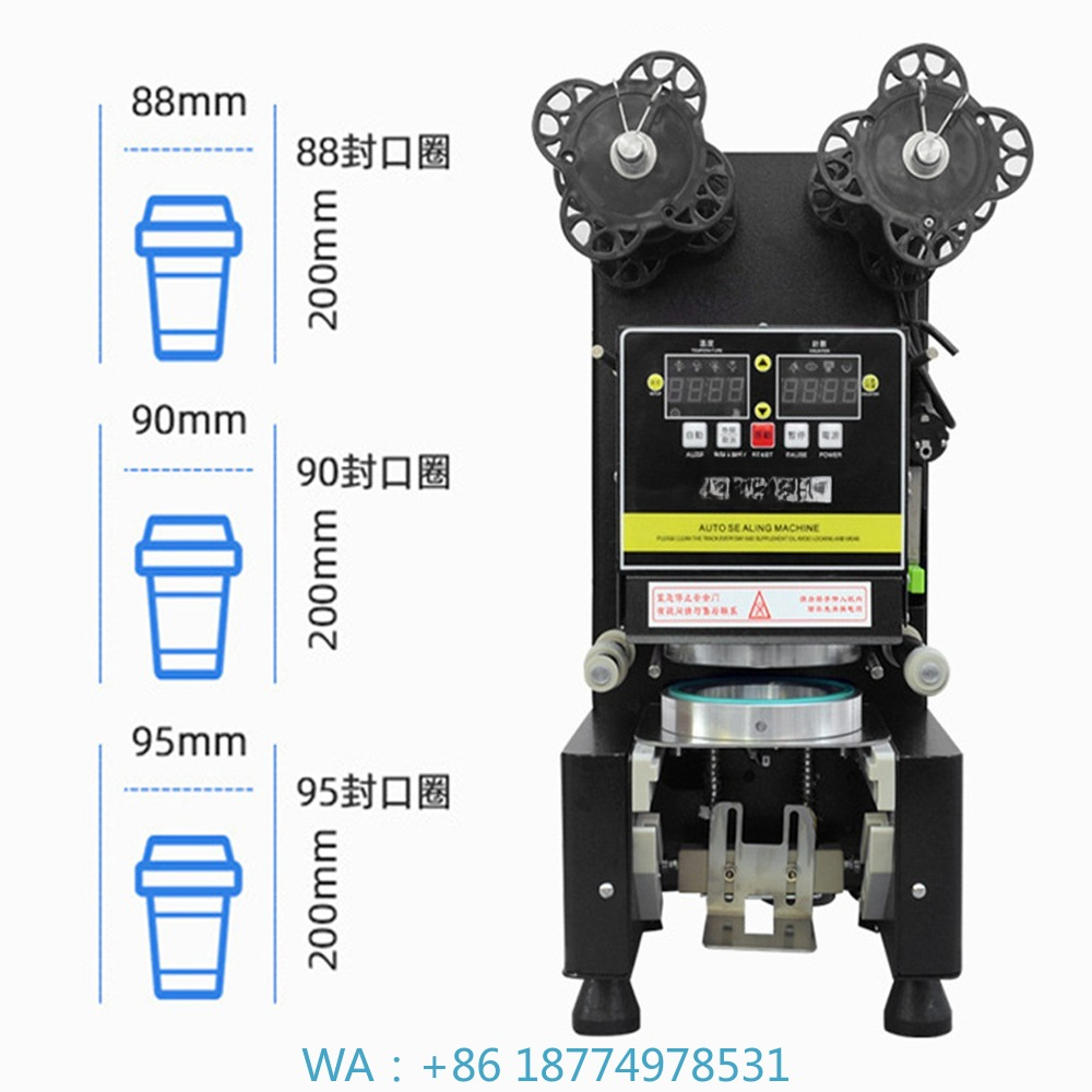 88/90/95 PP/PE/Paper Automatic - Coffee Tea & Espresso Appliances review and price